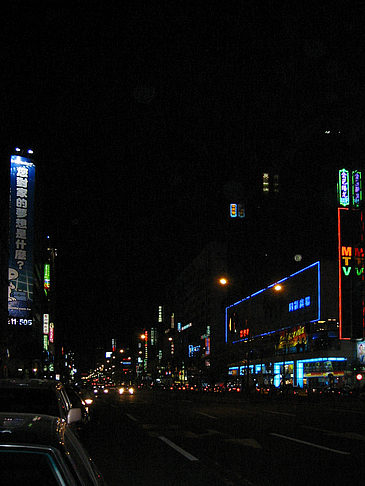 Jen Ai Road Foto 