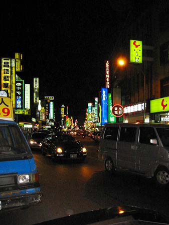 Foto Geschäftsstrasse