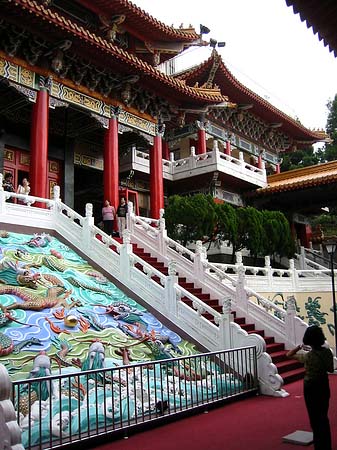 Foto Sun Moon Lake - 