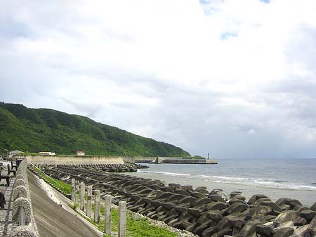Foto Green Island - 