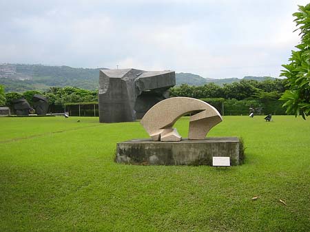 Fotos Juming Museum | Taipeh