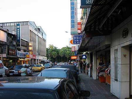 Kungkuan