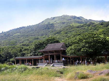 Foto Yangminshan